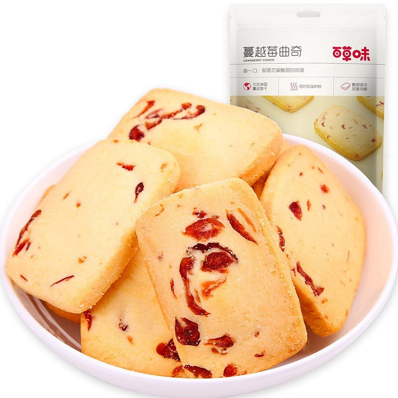Hundred herbs Cranberry cookies - Original snack snacks 100g/ bag 100 กรัม
