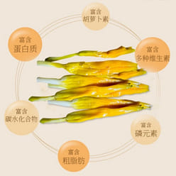 Cauliflower dry goods super 250g*1 bag 250 g