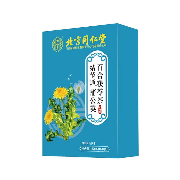 北京同仁堂 結節通 蒲公英散結茶百合茯苓茶 養生茶包 150g 30包入 1 盒