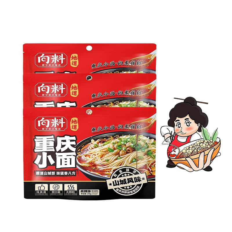 Non-fried Chongqing noodles 156g*3 bags 468 g