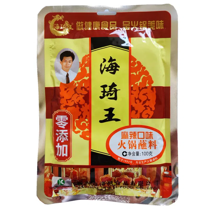 Haiqi Wang Hot Pot Dipping Sauce 100g*1 Bag 100 g