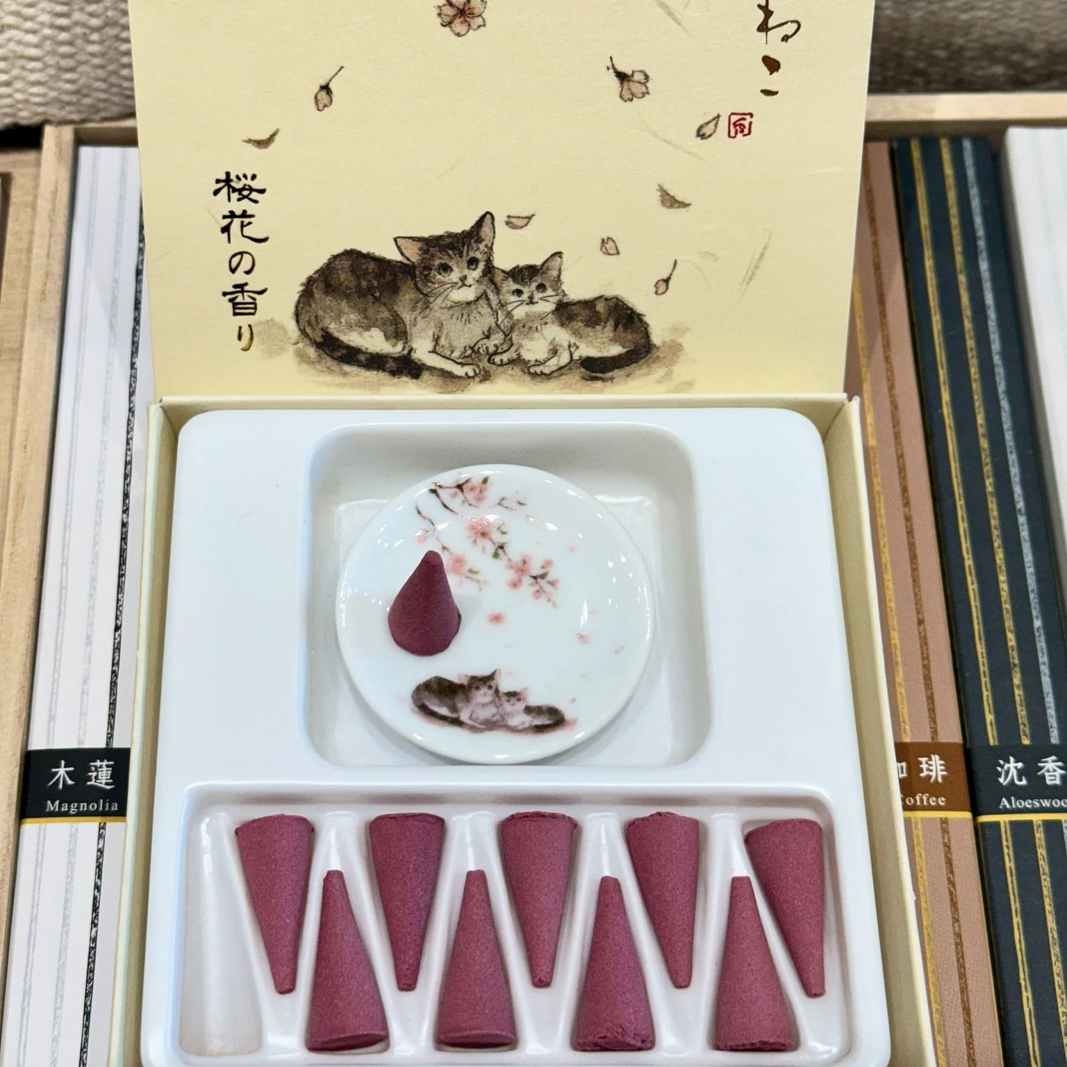 Kyoto Tar Incense Kitty set (Gift Box) - Sakura 1 count