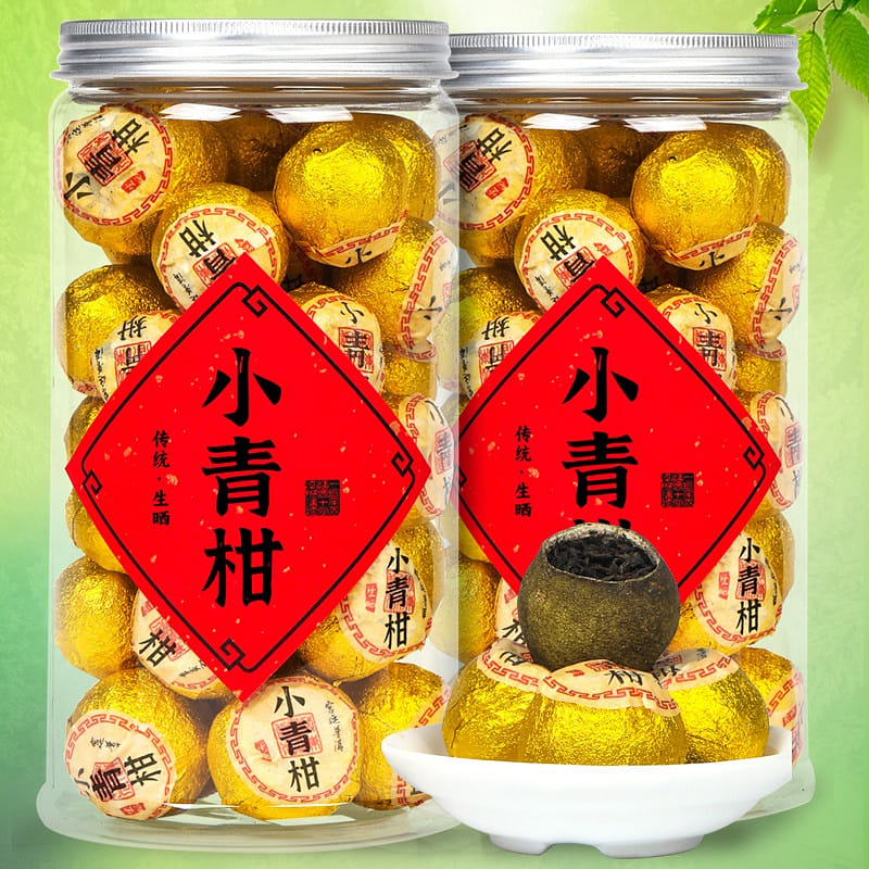Read guest small green orange Pu-erh ripe tea 250 그램
