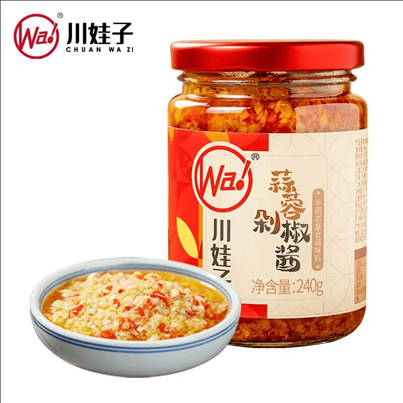 weee product zoom image