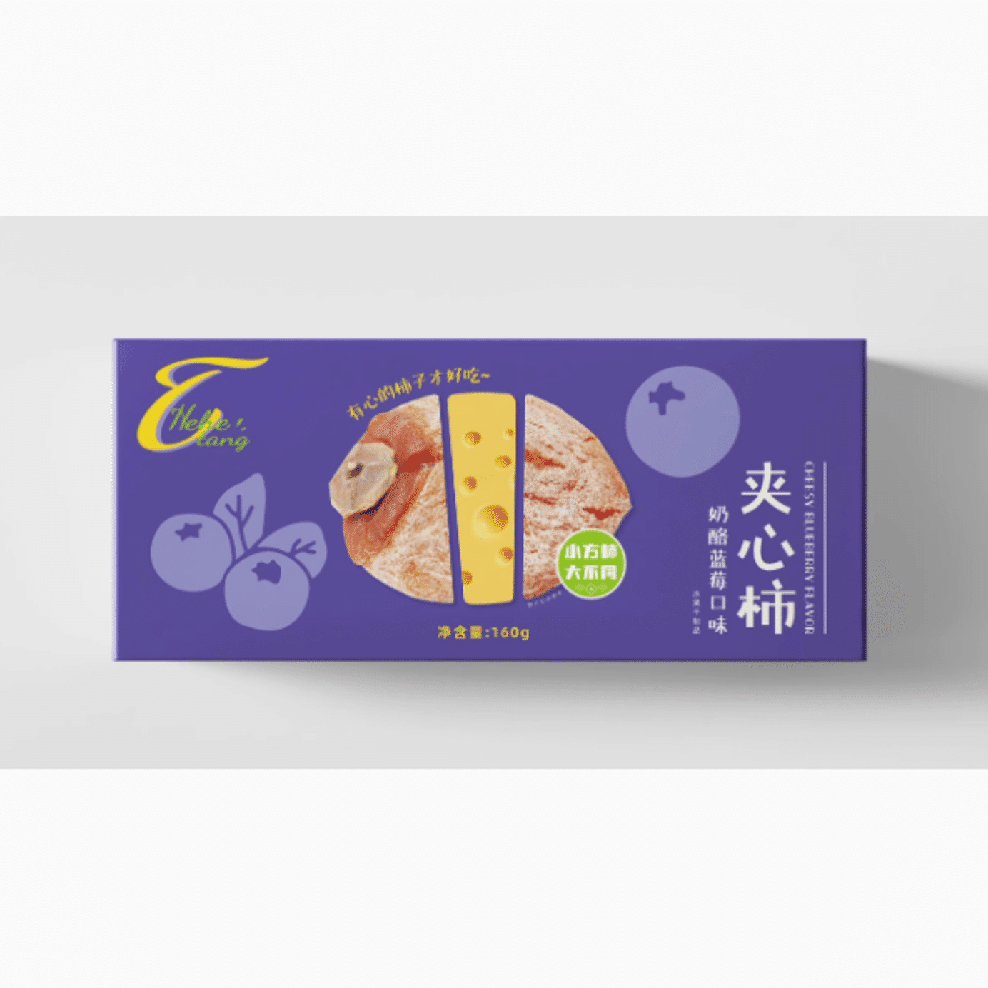 persimmon stuffed blueberry Cheese160g*1box 1 개