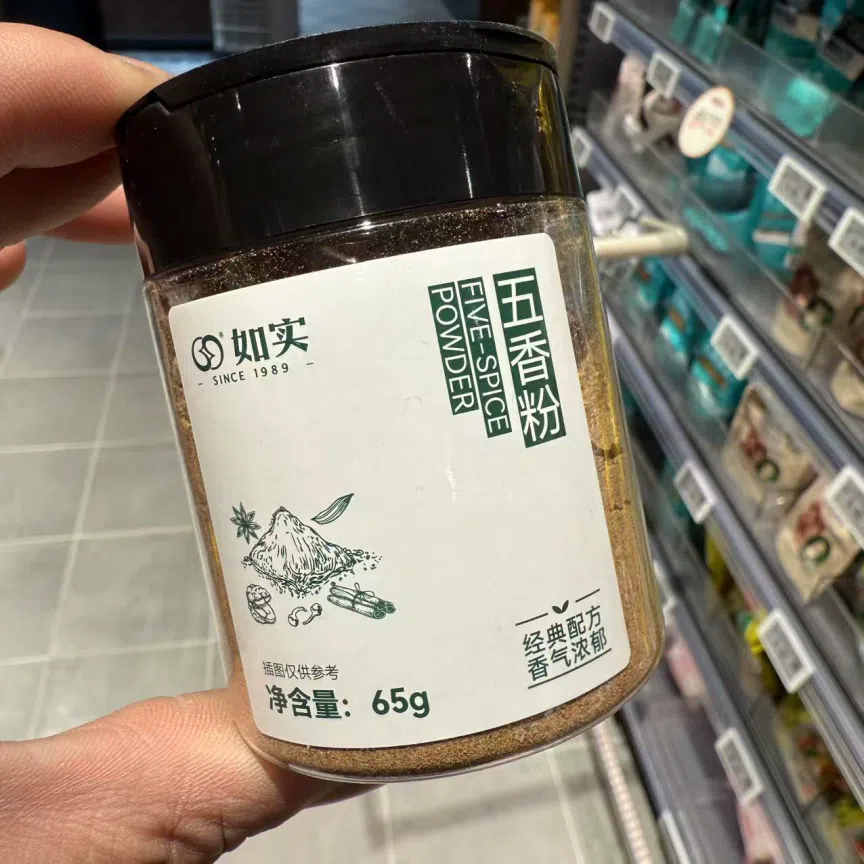 weee product zoom image