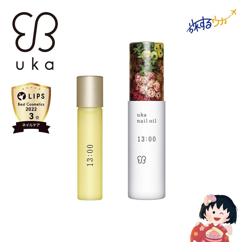 uka nail oil fragrance essential oil  5ml 13:00 1 each
