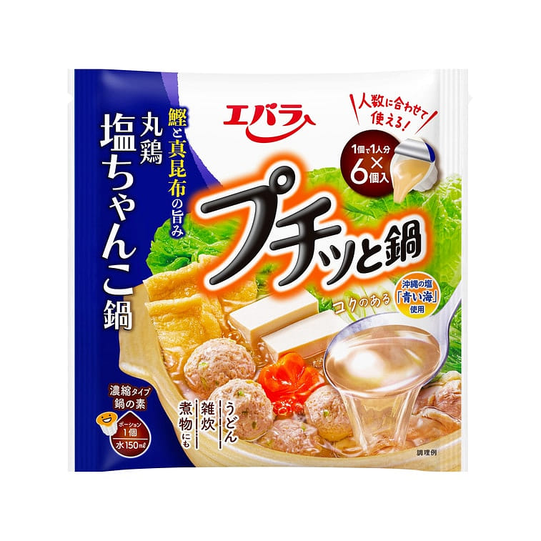 Ebara Hot Pot Soup Base Chicken Broth Flavor 6pcs 1 개