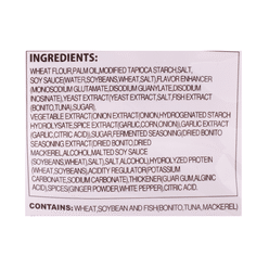 Tokyo Noodles Value Pack Instant Noodle, Chicken Flavor 16 Packs 16.92 oz