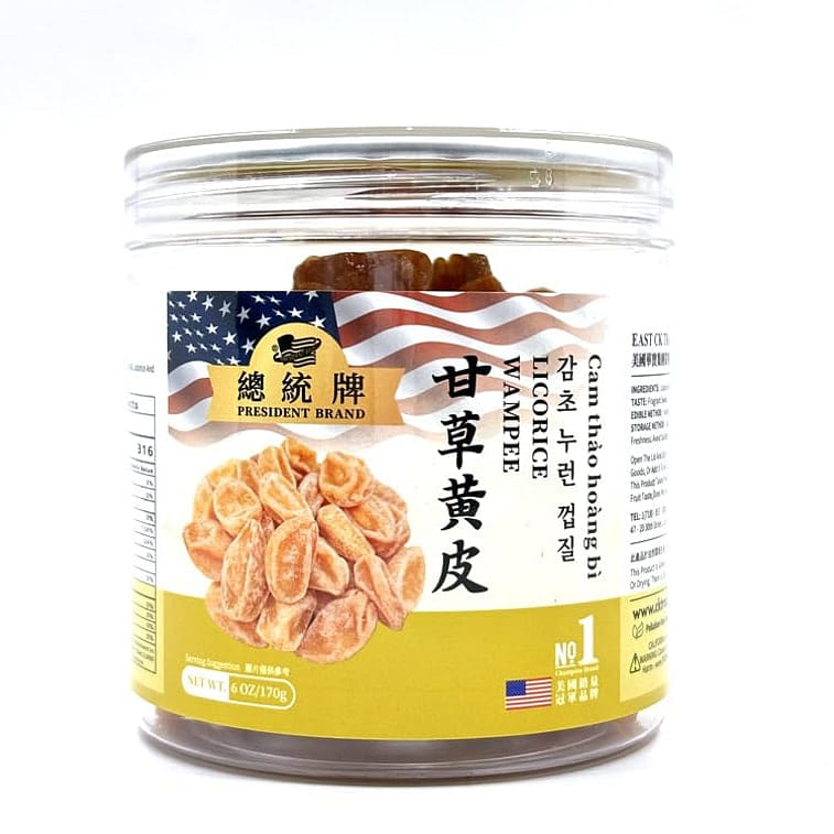 PresidantBrand Licorice Yellow Peel 170 그램