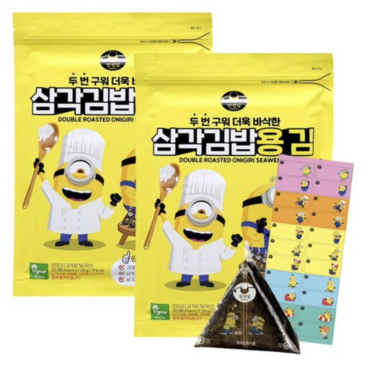 Triangle Gimbap Seaweed 20ea 1 อัน