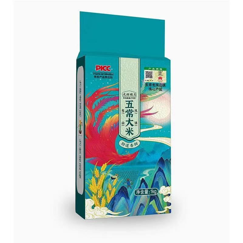 High-End Wuchang Rice 1000 g