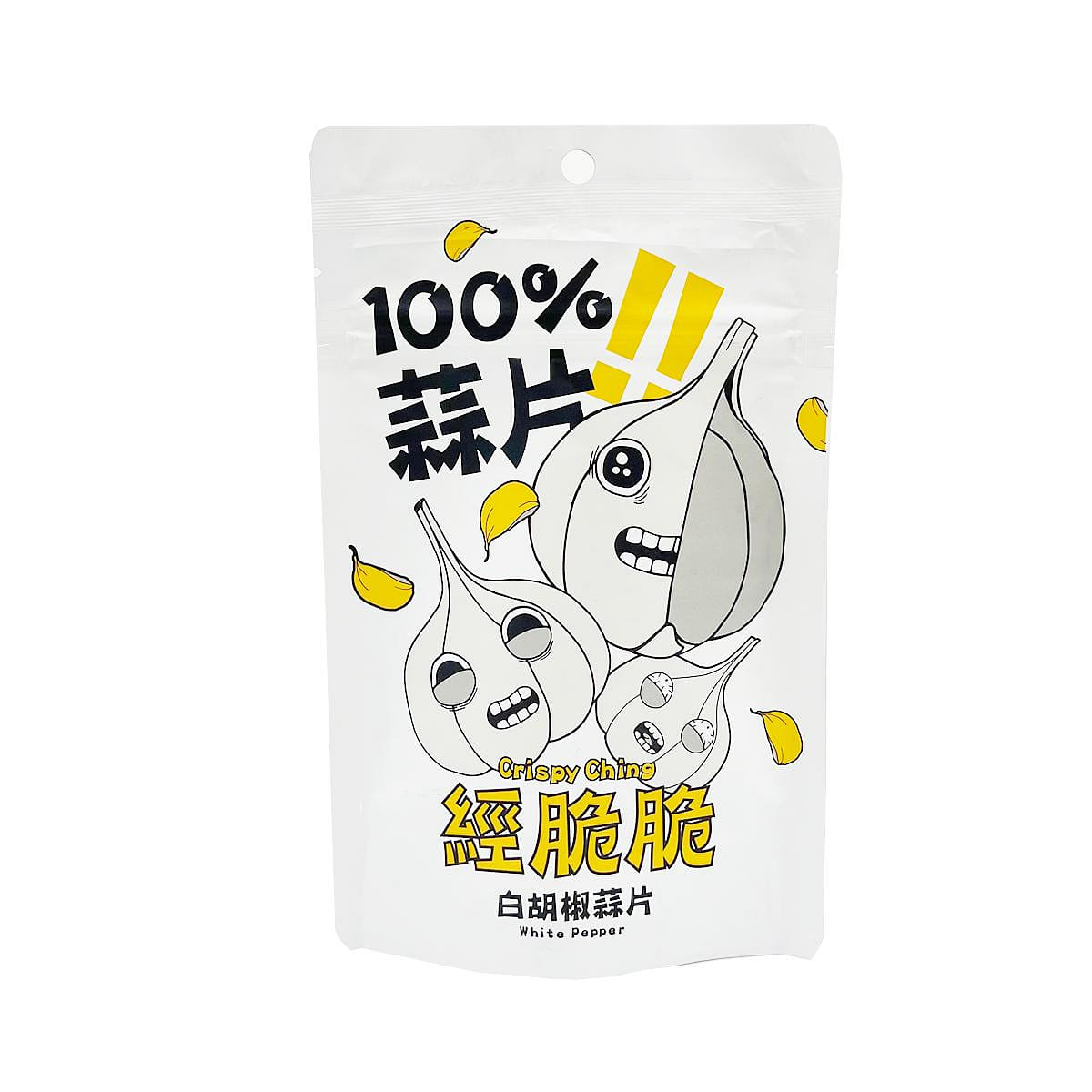 CRISPY CHING Garlic Slices (White Pepper) 35 그램