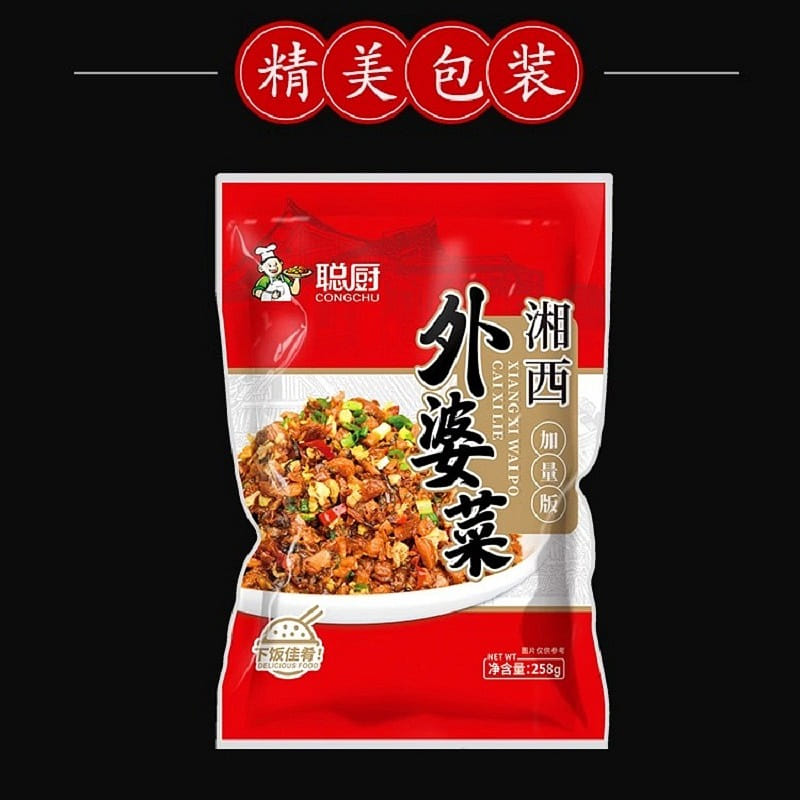 weee product zoom image