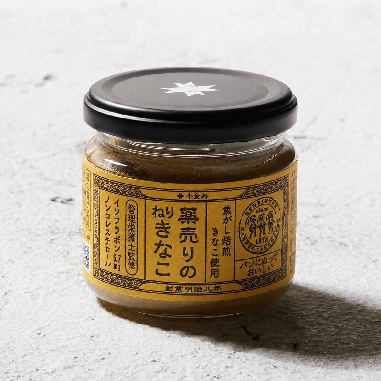 Senkintan Soybean Flour Toast Spread 95g 1 each