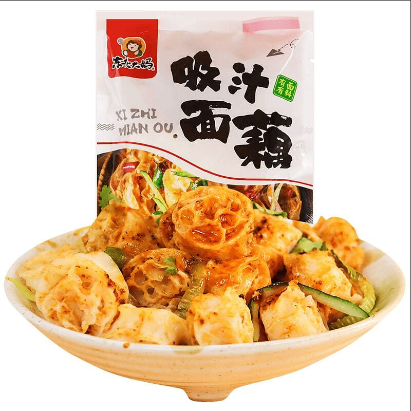 weee product zoom image