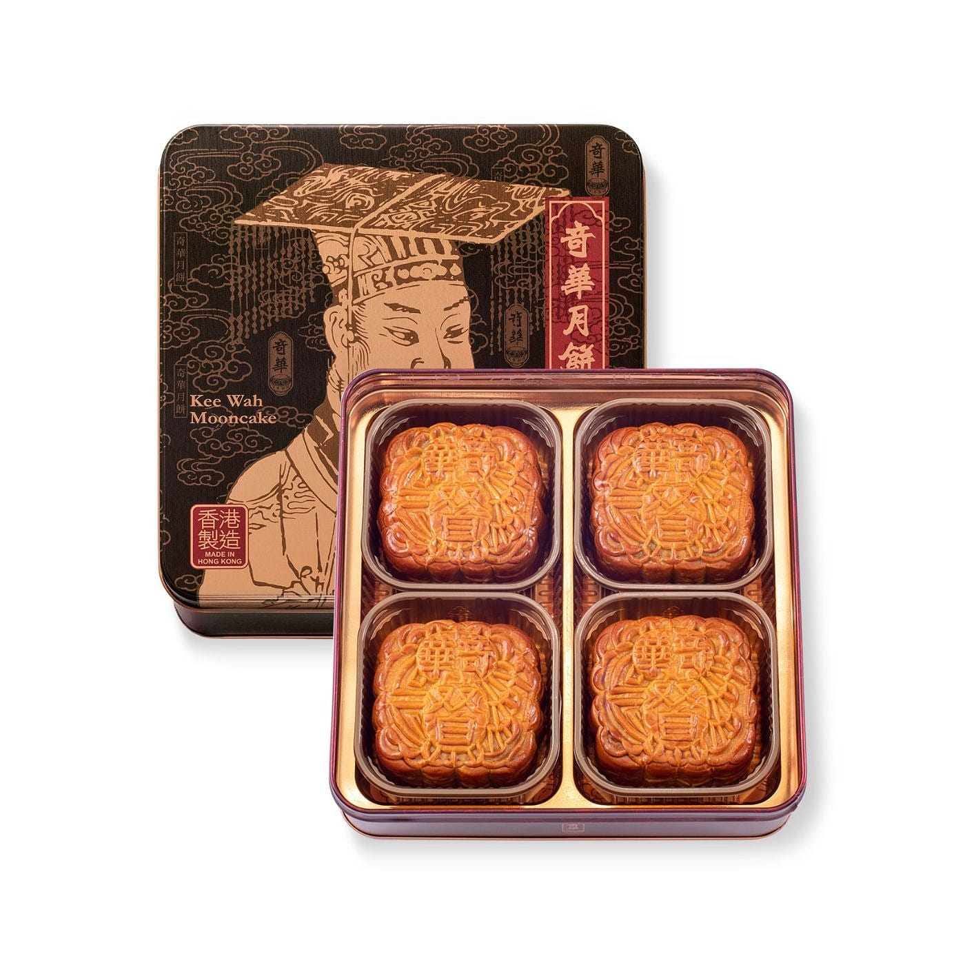 Kee Wah Golden Lotus Seed Paste with 2 Yolks 1 box