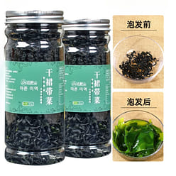 Children's dried wakame 55g * 2 cans 110 g