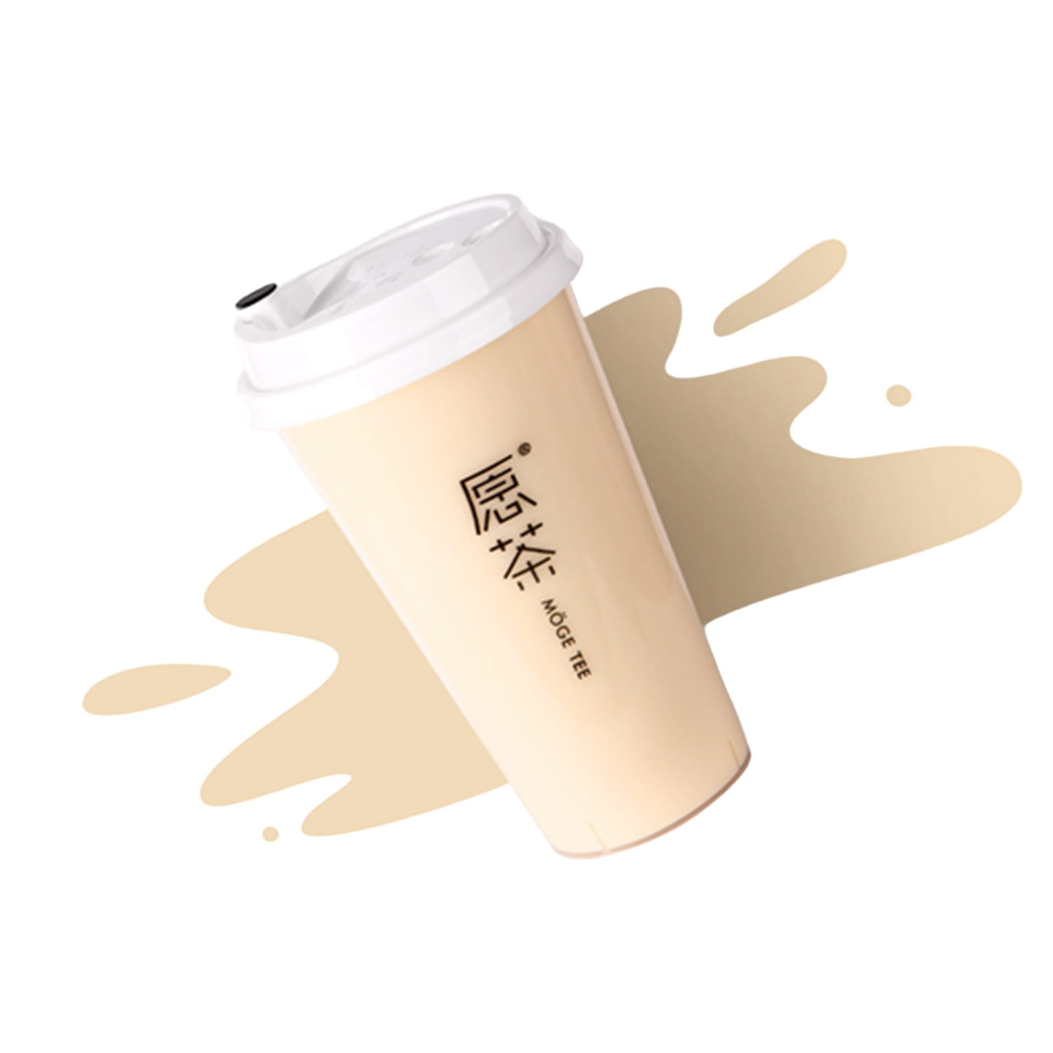 Milk tea - Classic milk tea 50%Sugar 16oz 1 each