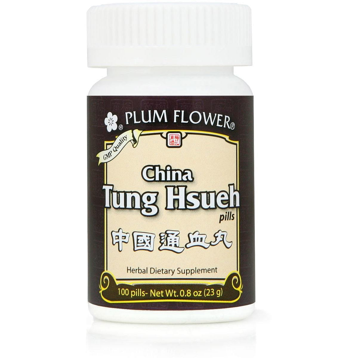 China Tung Hsueh Pills Zhong Guo Tong Xue Wan 1 ส่วน