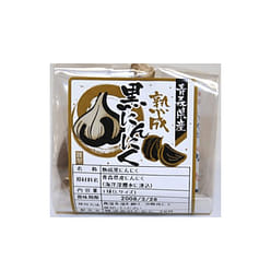 Aged Black Garlic 1 each