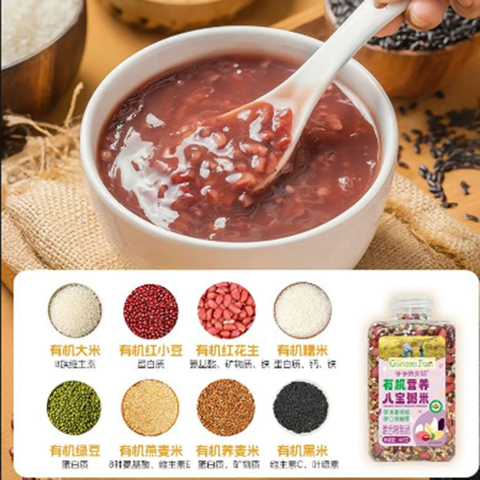 Grandpa's Farm Organic Eight Treasure Rice 445 g