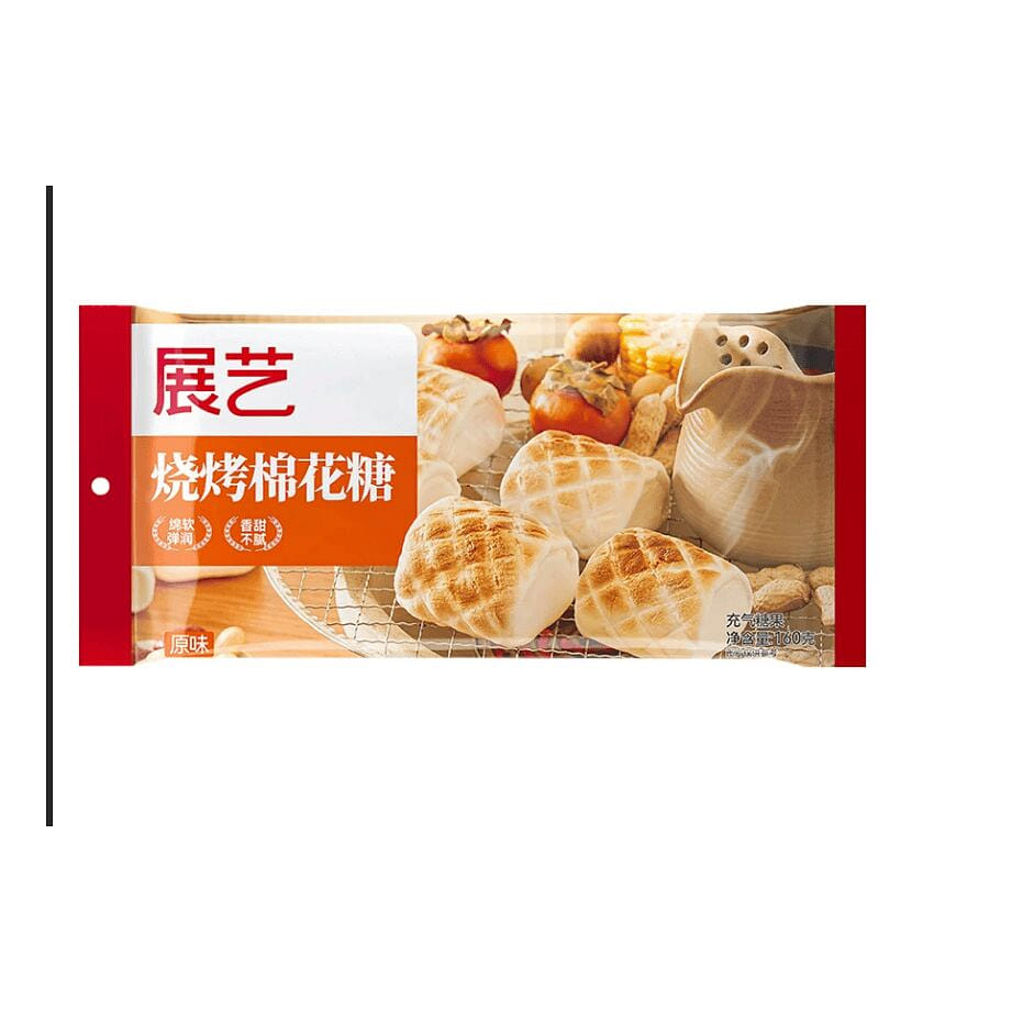 160g *1 bag of barbecue cotton 160 그램