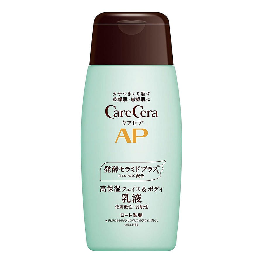 CareCera Baby Face & Body Lotion 200 มิลลิลิตร