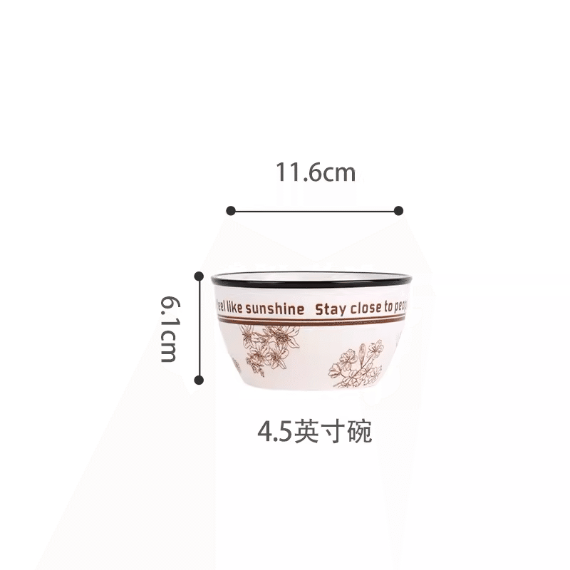 Shunxiang 4.5-inch European-style rice bowl (Nature Pavilion) 1 개입