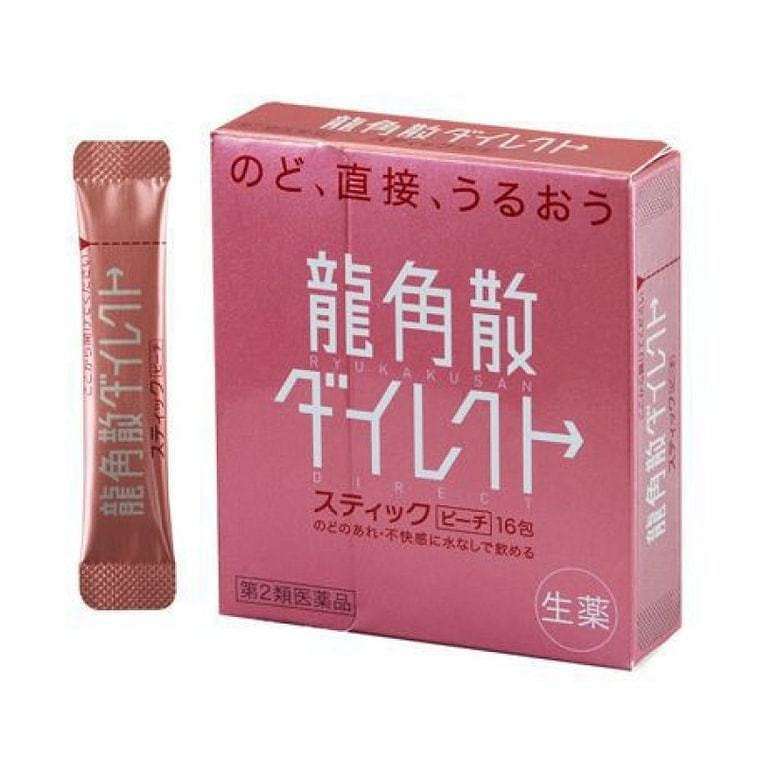 RYUKAKUSAN Throat Powder Peach Flavor Pink 16Packs 1 ส่วน