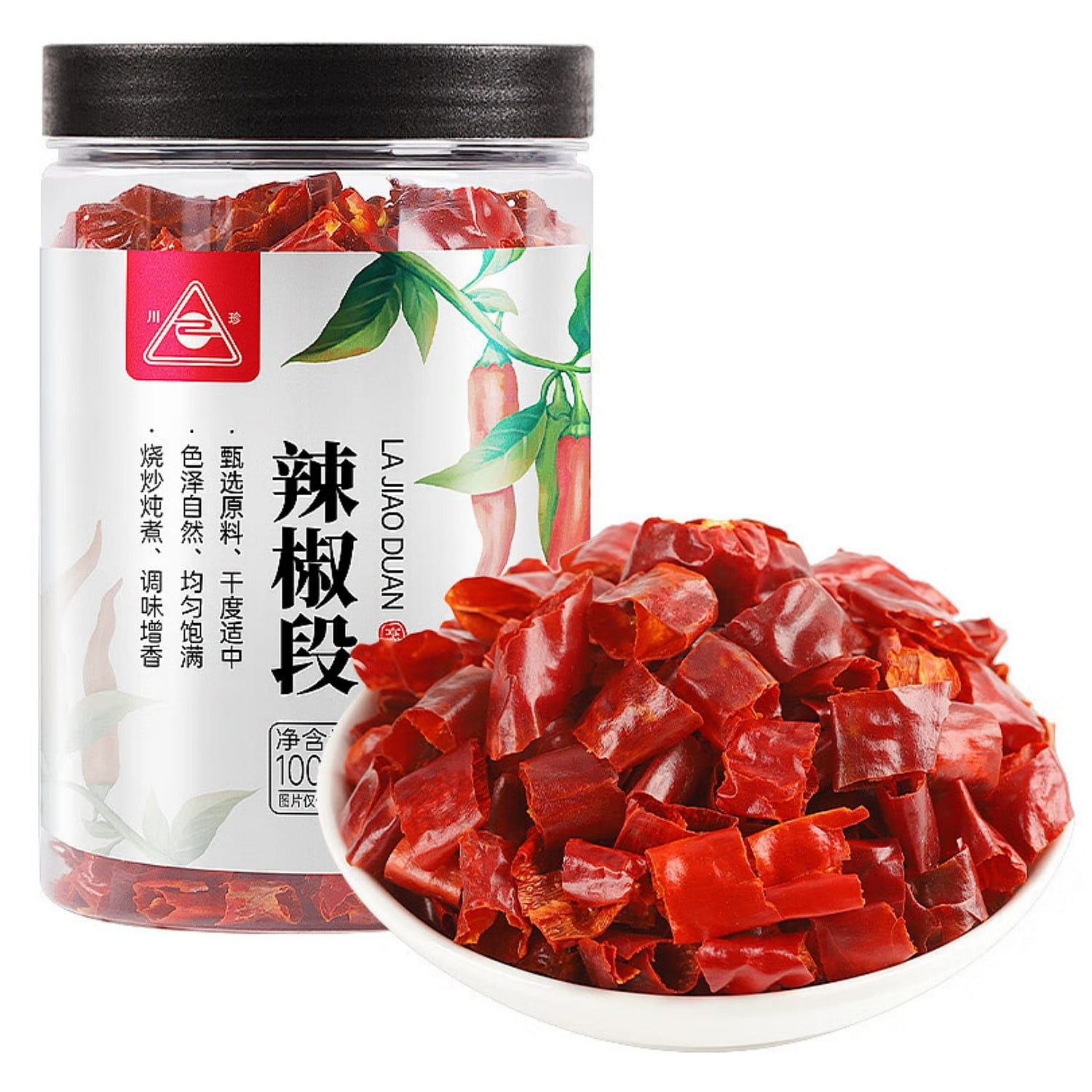 Deseeded & Destemmed Dried Chili Segments 100 그램