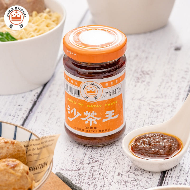 Imperial Satay King satay Sauce 170 그램