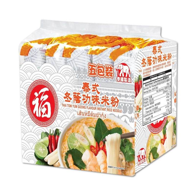 Thai Style Tom Yum Rice Noodles 5 Pack 1 팩