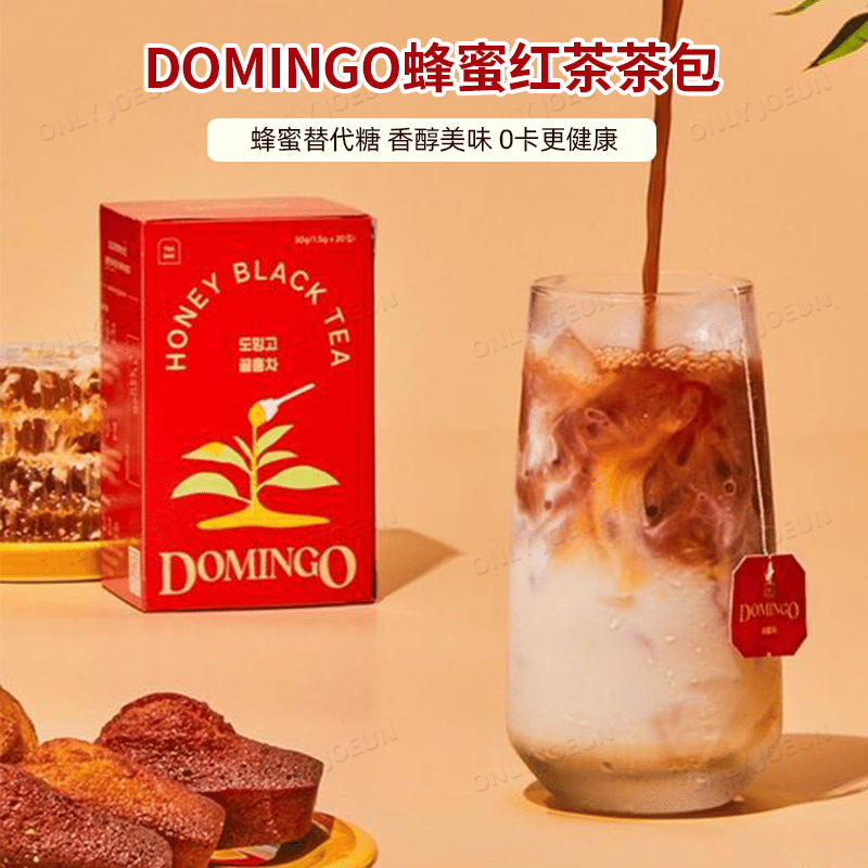 weee product zoom image