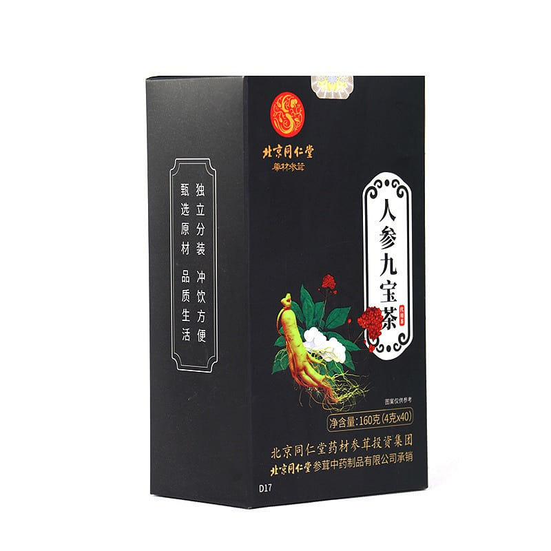 [Beijing Tongrentang Authentic] Ginseng Jiubao Tea 160g/ box 150 กรัม