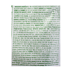 종가집 총각김치 1000 그램