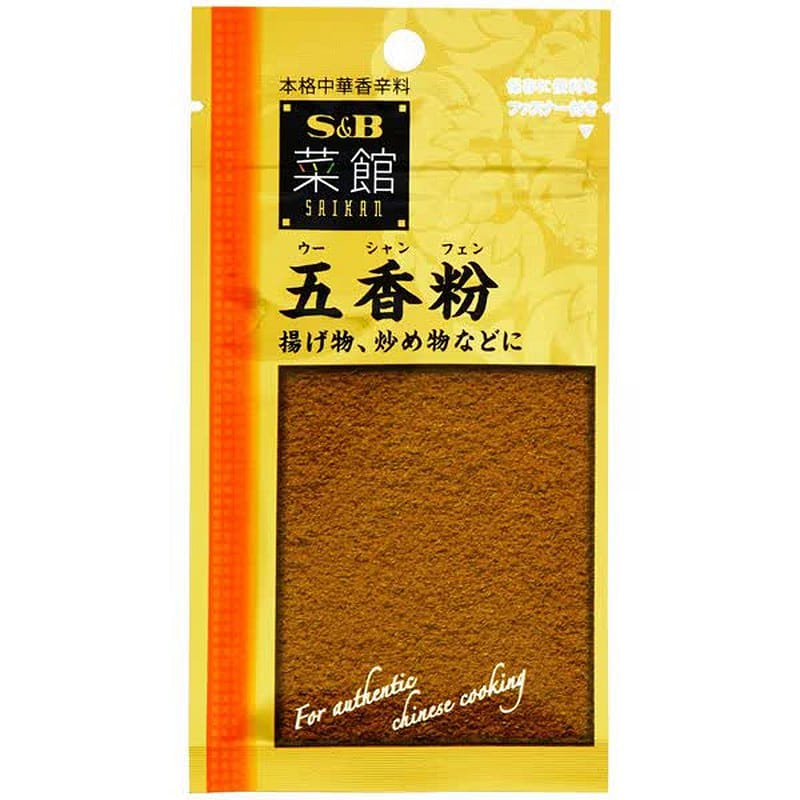 S&B Saikan Five-Spice Powder 10g 1 each