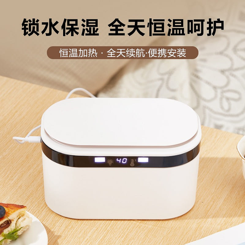 weee product zoom image