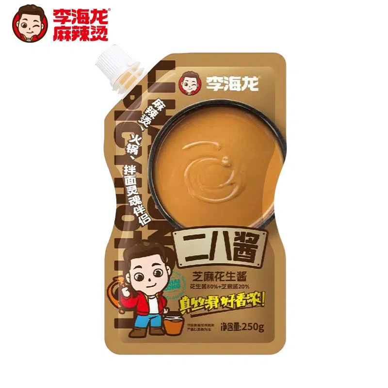 Sesame paste 250 g