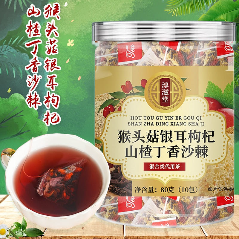 淳滋堂 猴头菇银耳枸杞山楂丁香沙棘茶 1 罐