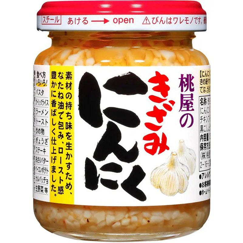 Momoya Minced Garlic 125g 1 개