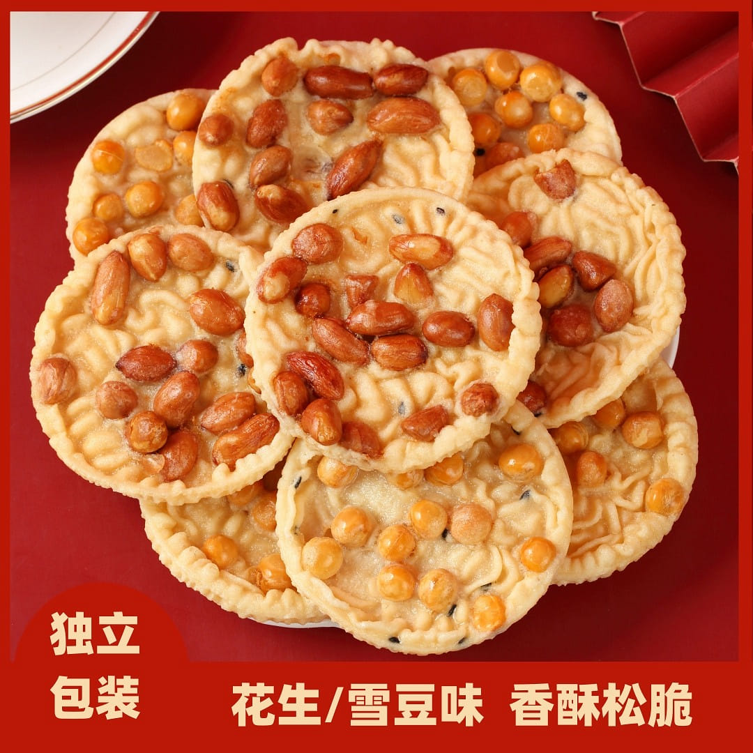 10 packages of Lingguang Western Restaurant Moon cake mixed package 180 กรัม