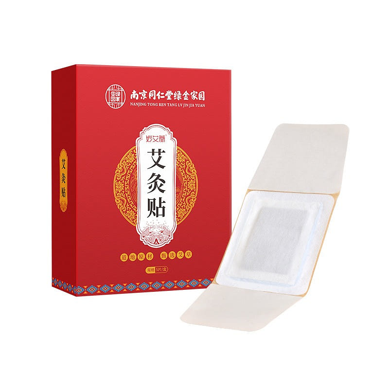 Nanjing Tong Ren Tang Moxibustion Paste Self-heating Warming Mugwort Paste 5 Pas 1 개