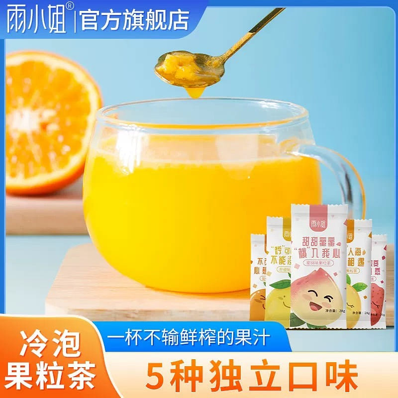 weee product zoom image