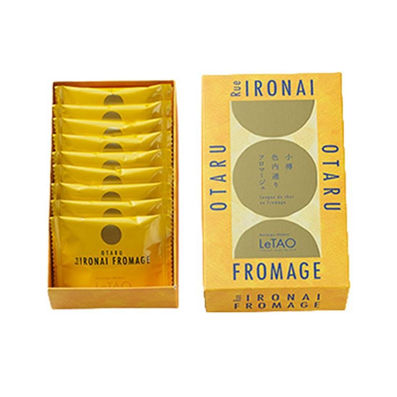 Letao Otaru Rue Ironai Fromage 9 개입