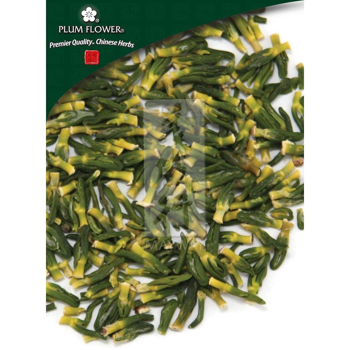 Lian Zi Xin, unsulfured Nelumbo nucifera plumule 1 ส่วน