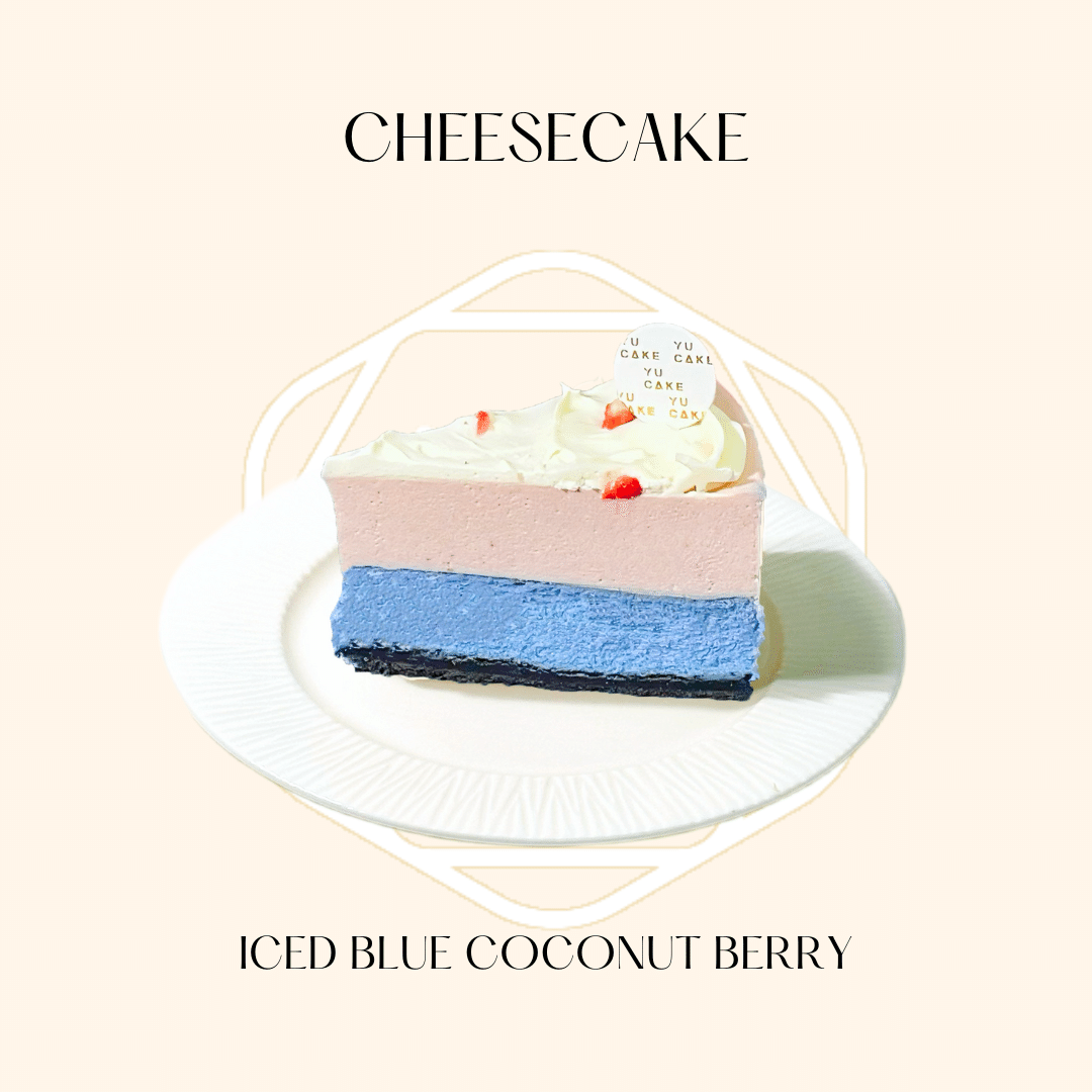 【NEW】【Slice】 Iced Blue Berry Cheesecake 1 개