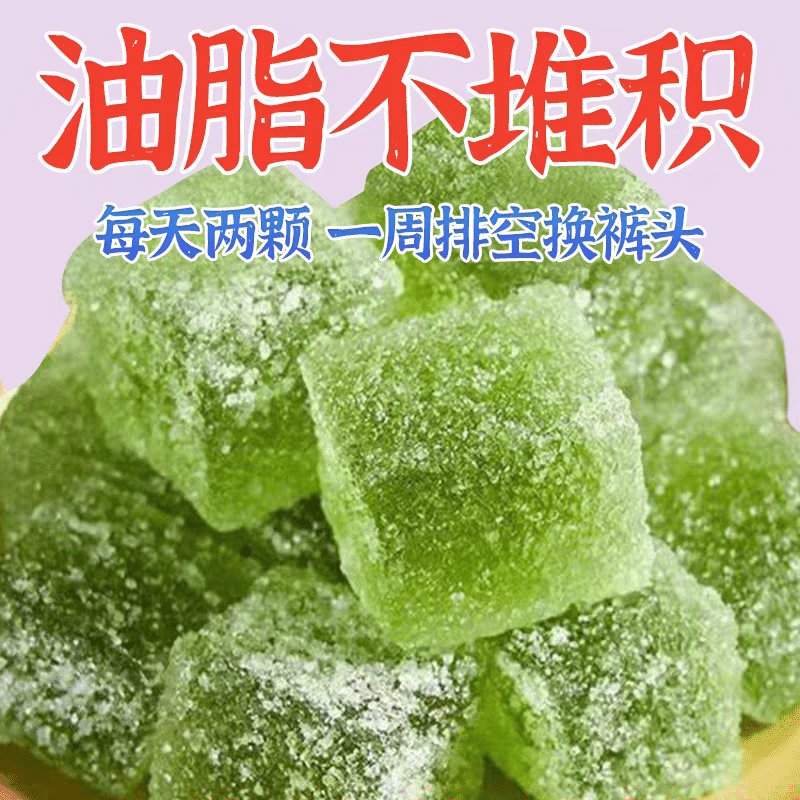 Lotus Leaf Poria Gummies 60 그램