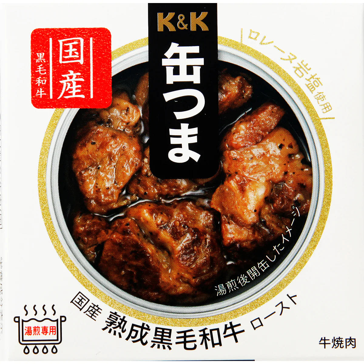 Canned Food WAGYU Beef KANTSUMA Roast Salt 60g 1 개
