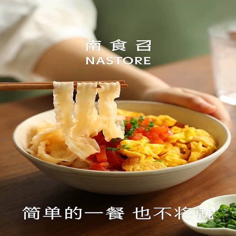Independent small package of desktop Daoxiao Noodl 560 กรัม